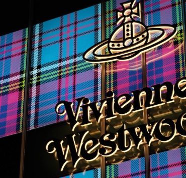 Ради экологии: сотрудники Vivienne Westwood будут работать только два дня в неделю