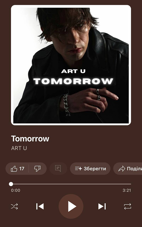 Un  nume nou: cântărețul ART U a prezentat single-ul de debut «Tomorrow»