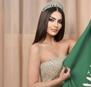 Arabia Saudită va participa pentru prima dată la concursul Miss Univers