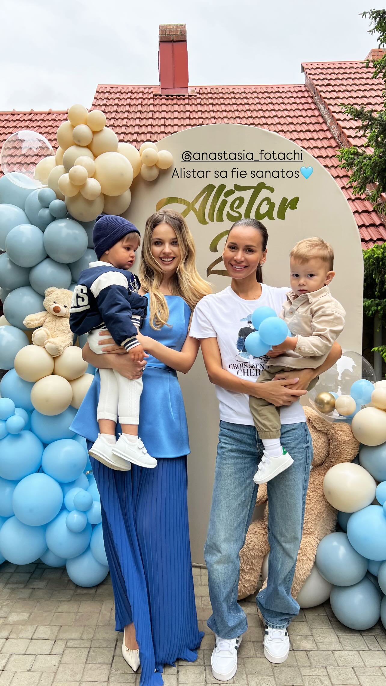 Именной торт и яркий кенди-бар: как Анастасия Фотаки отметила 2-летие сына