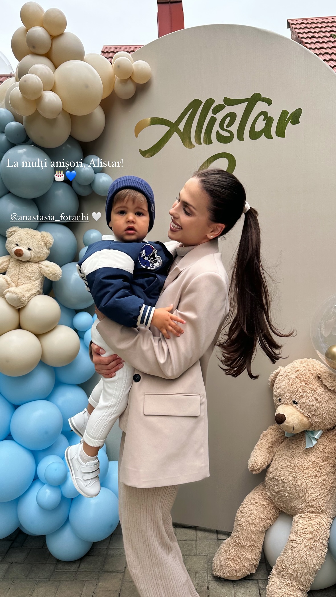 Именной торт и яркий кенди-бар: как Анастасия Фотаки отметила 2-летие сына