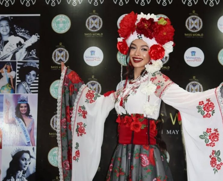Anghelina Chitaica