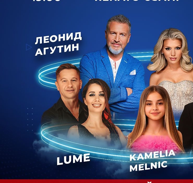VIDEO: Leonid Agutin și Liusea Cebotina la Chișinău